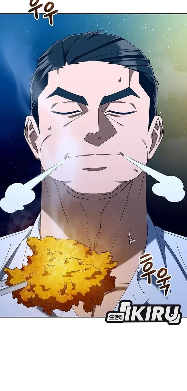 Chapter 51 - halaman 30