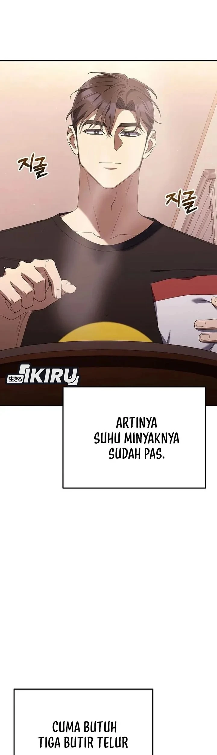 Chapter 51 - halaman 14