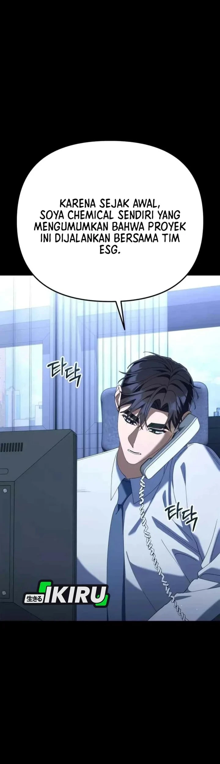 Chapter 53 - halaman 80