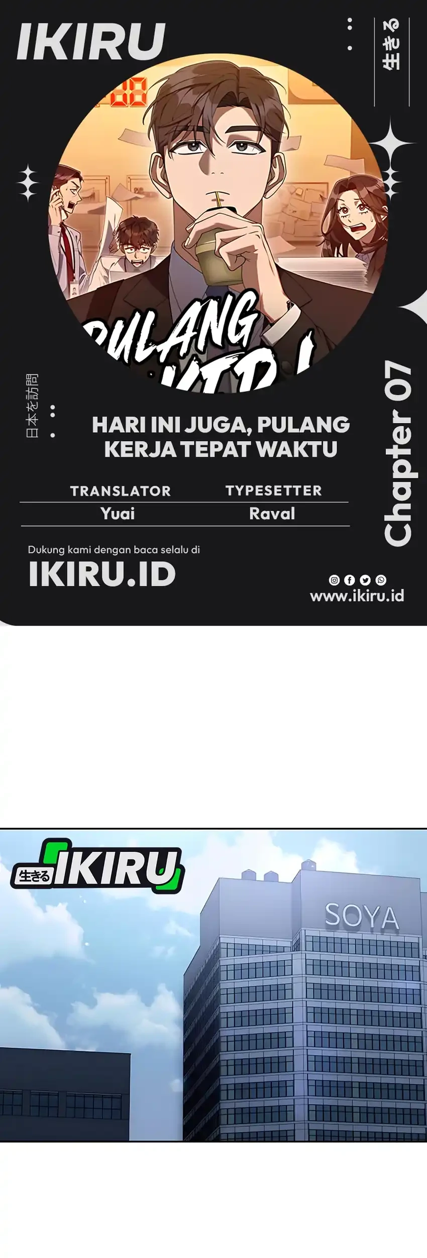 Chapter 7 - halaman 2