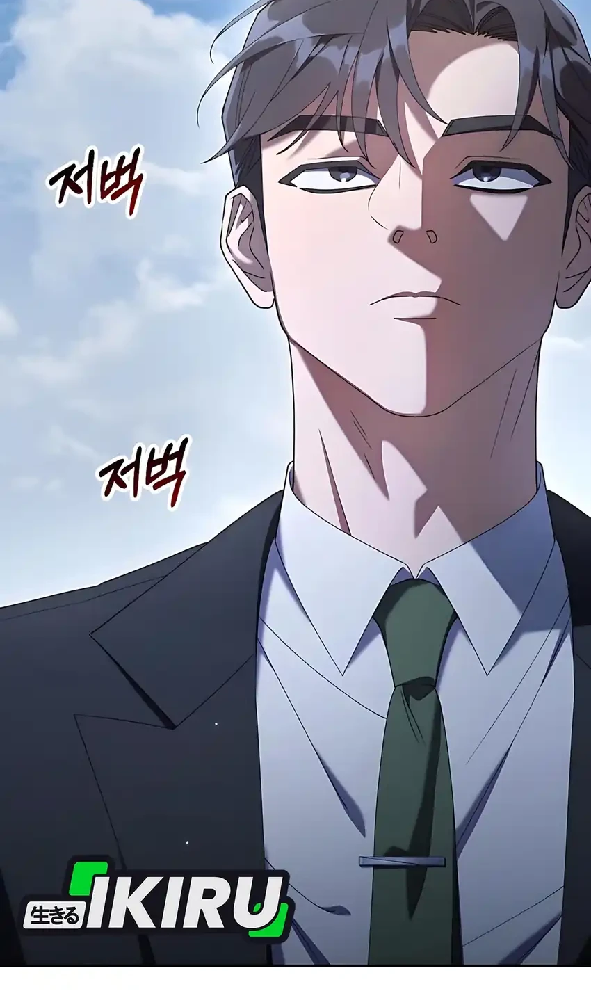 Chapter 8 - halaman 105