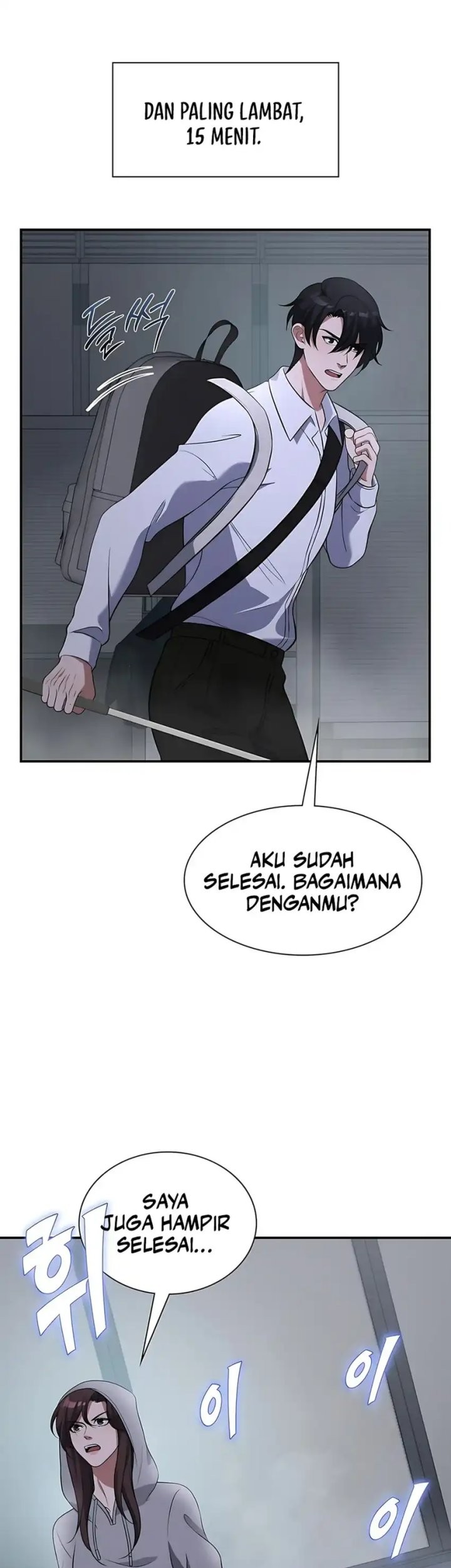 Chapter 10 - halaman 78