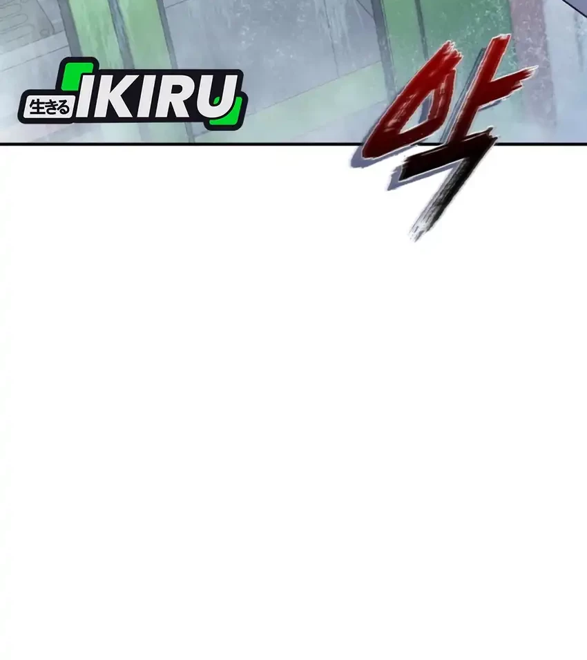 Chapter 13 - halaman 57