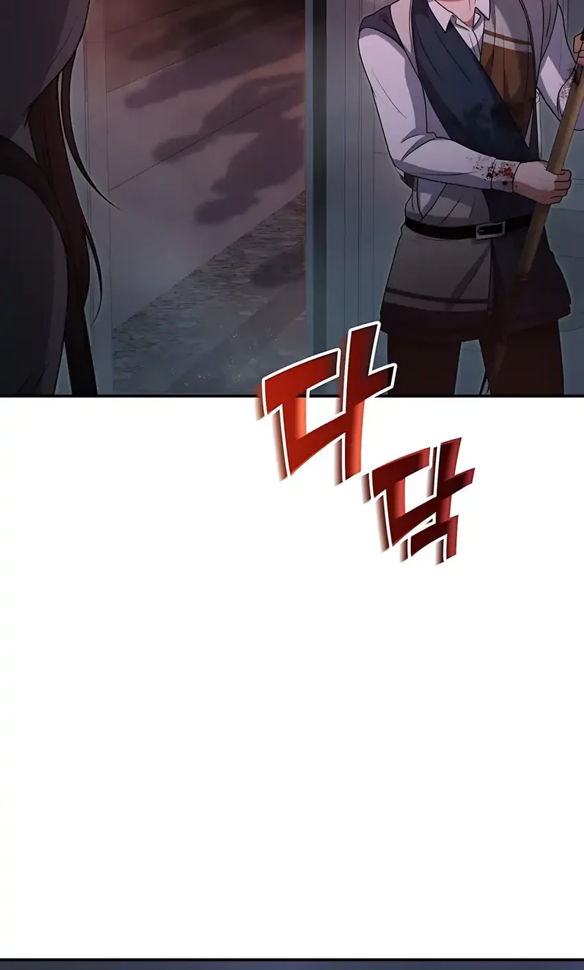 Chapter 16 - halaman 72