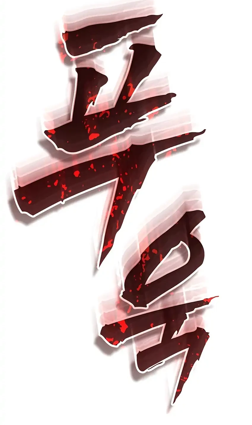 Chapter 17 - halaman 60