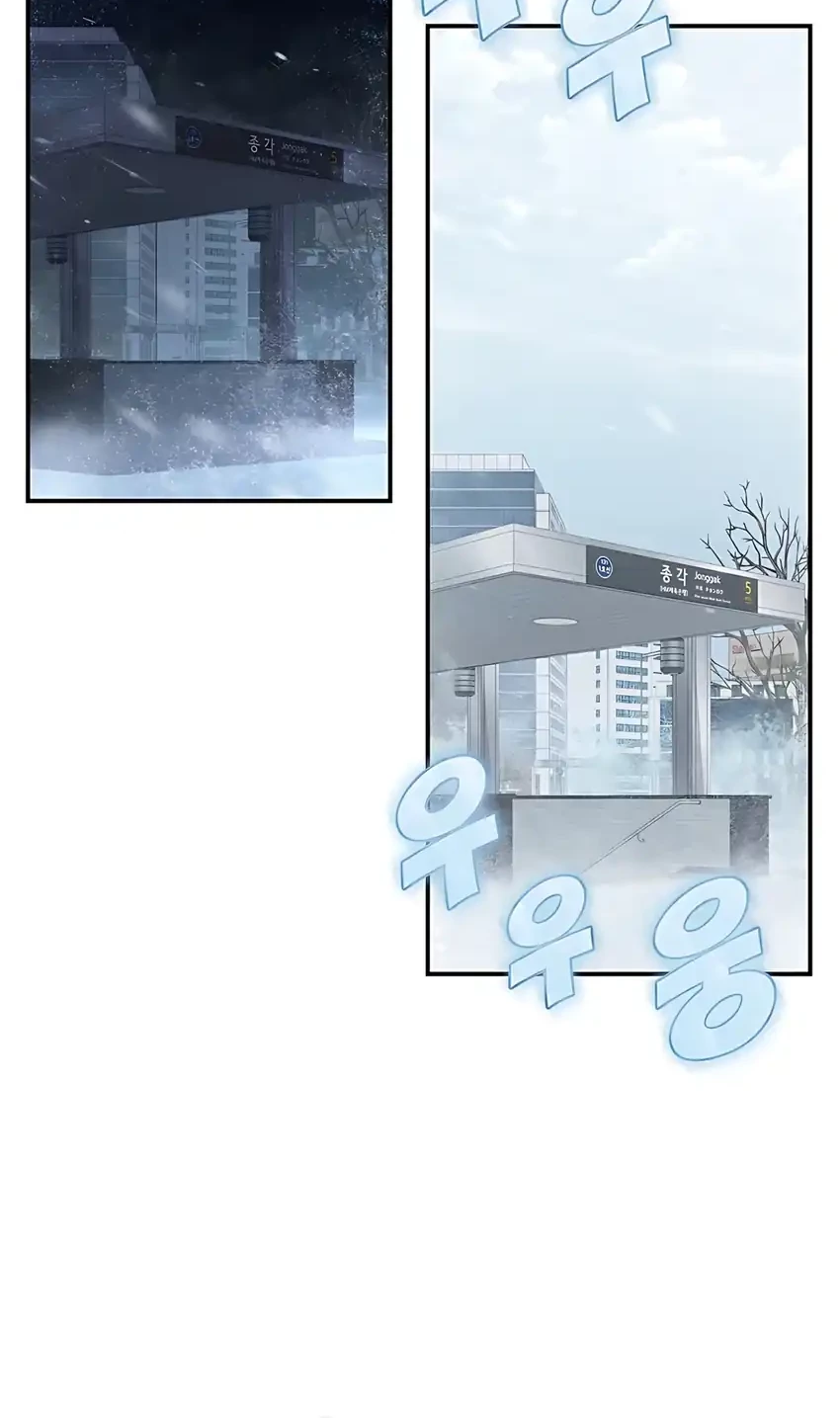 Chapter 18 - halaman 56