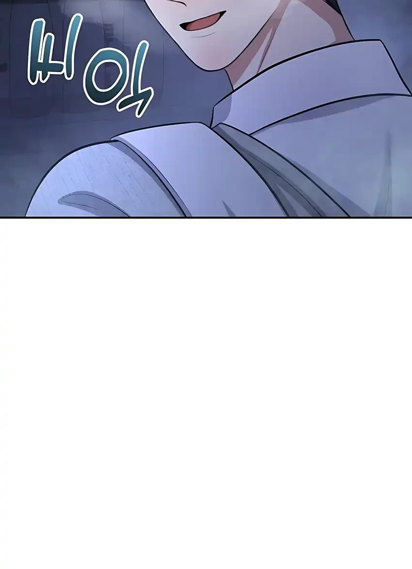 Chapter 19 - halaman 65