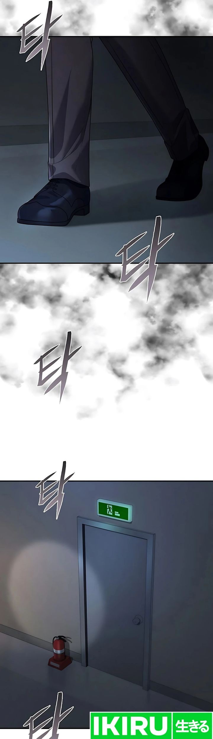 Chapter 2 - halaman 56