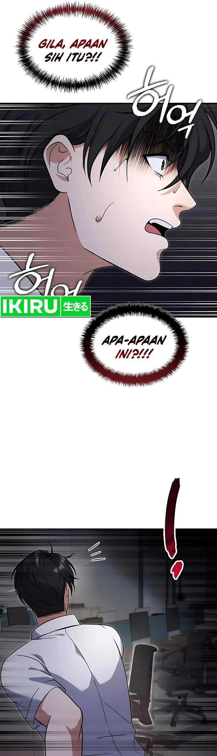 Chapter 2 - halaman 6