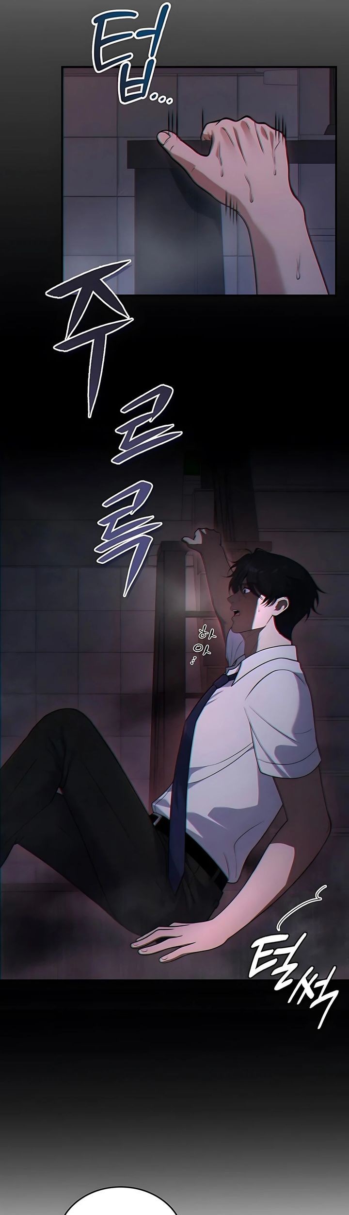 Chapter 2 - halaman 18