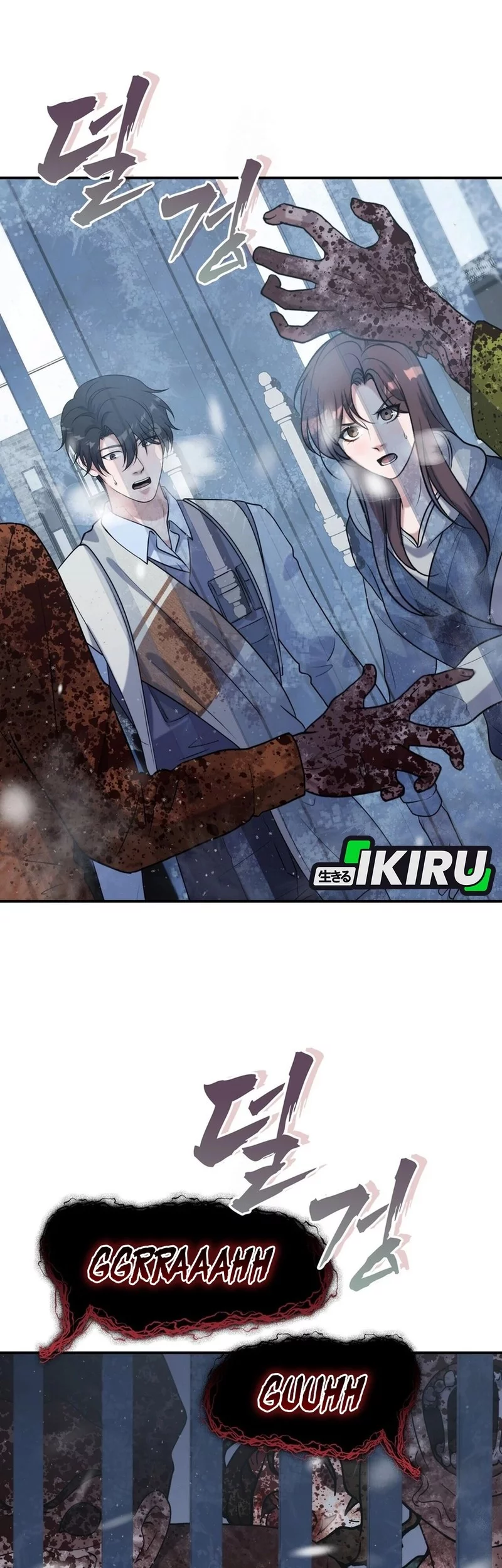 Chapter 21 - halaman 59