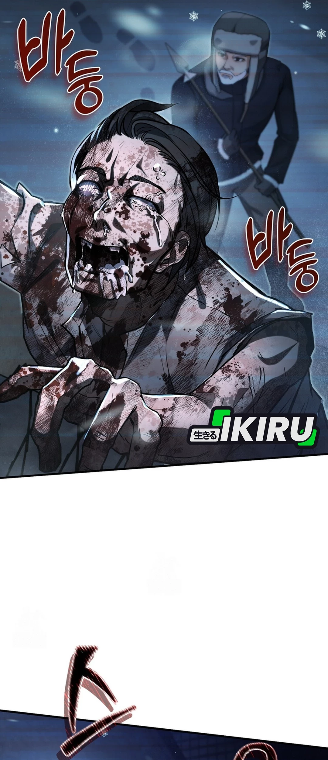 Chapter 33 - halaman 70