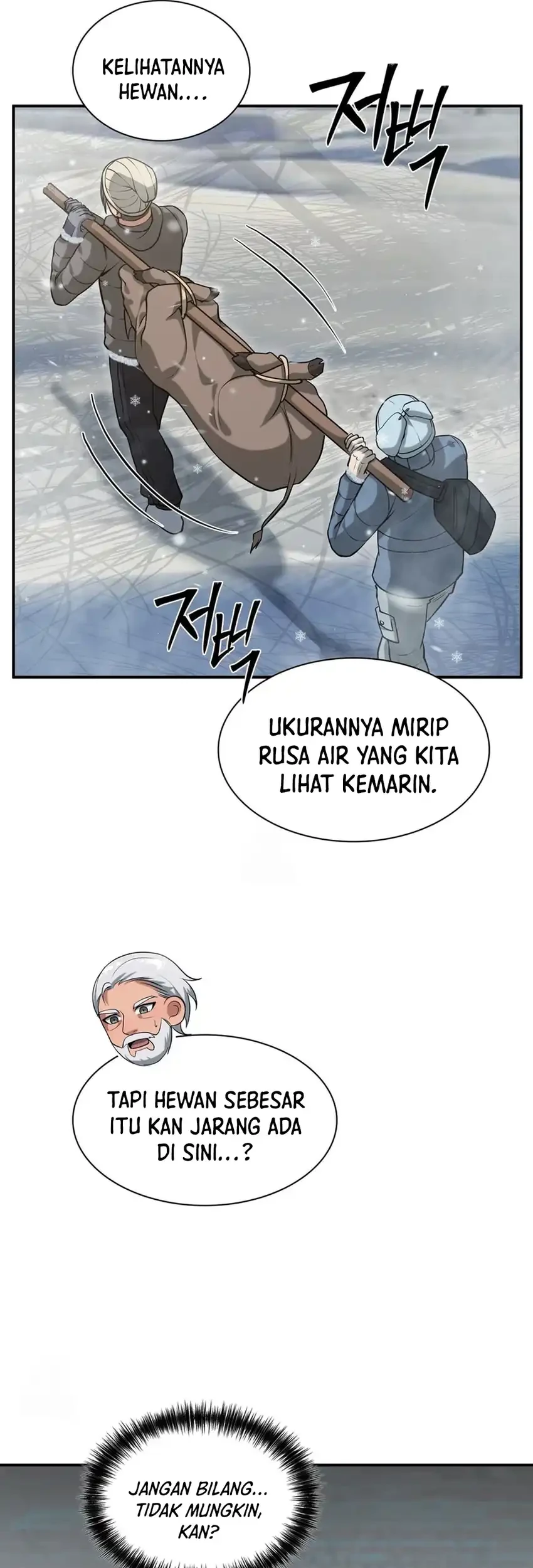 Chapter 35 - halaman 48
