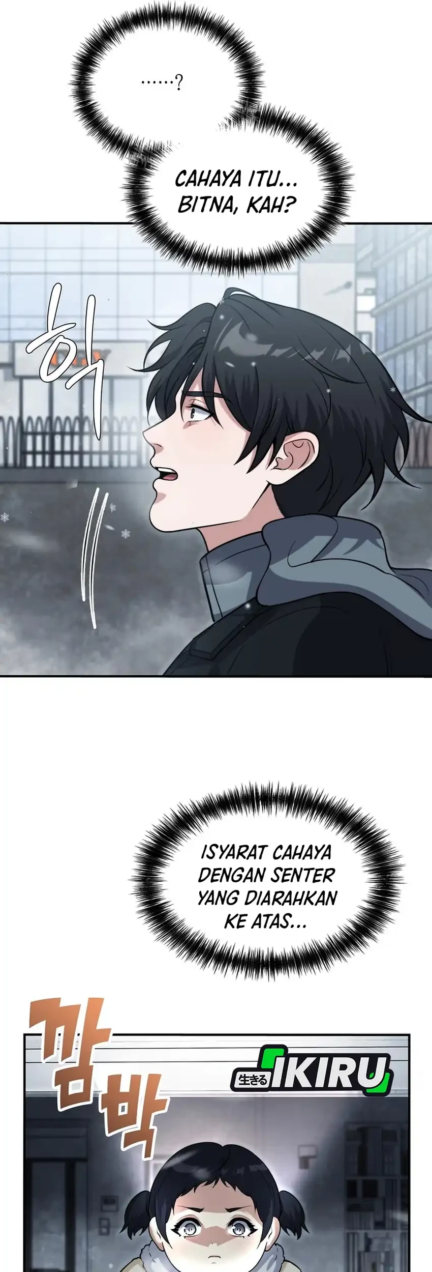 Chapter 37 - halaman 64