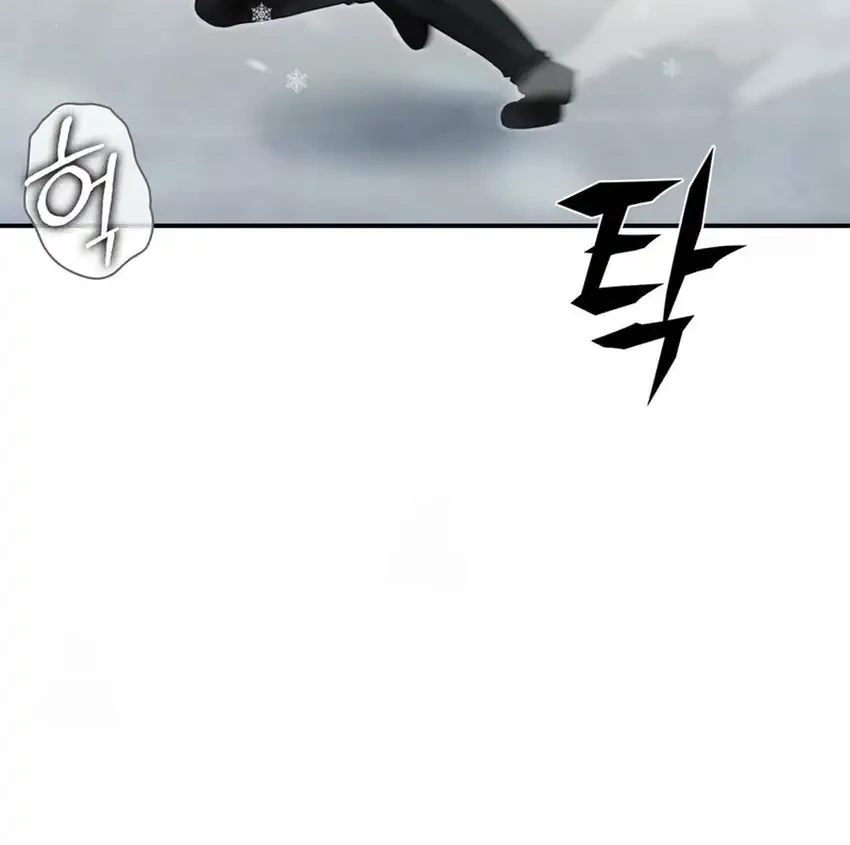 Chapter 37 - halaman 75