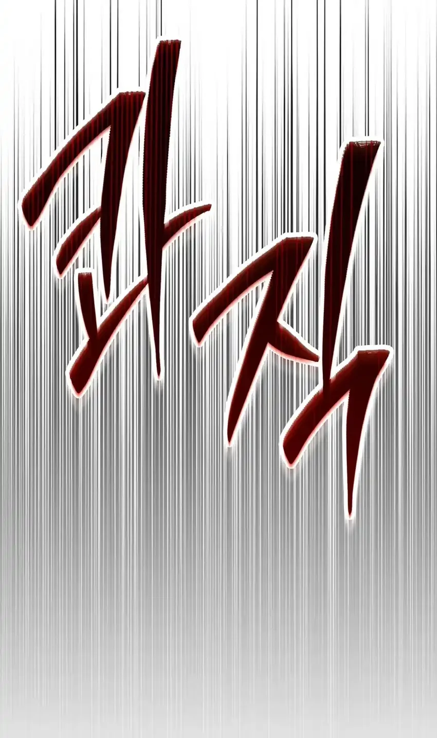 Chapter 38 - halaman 52