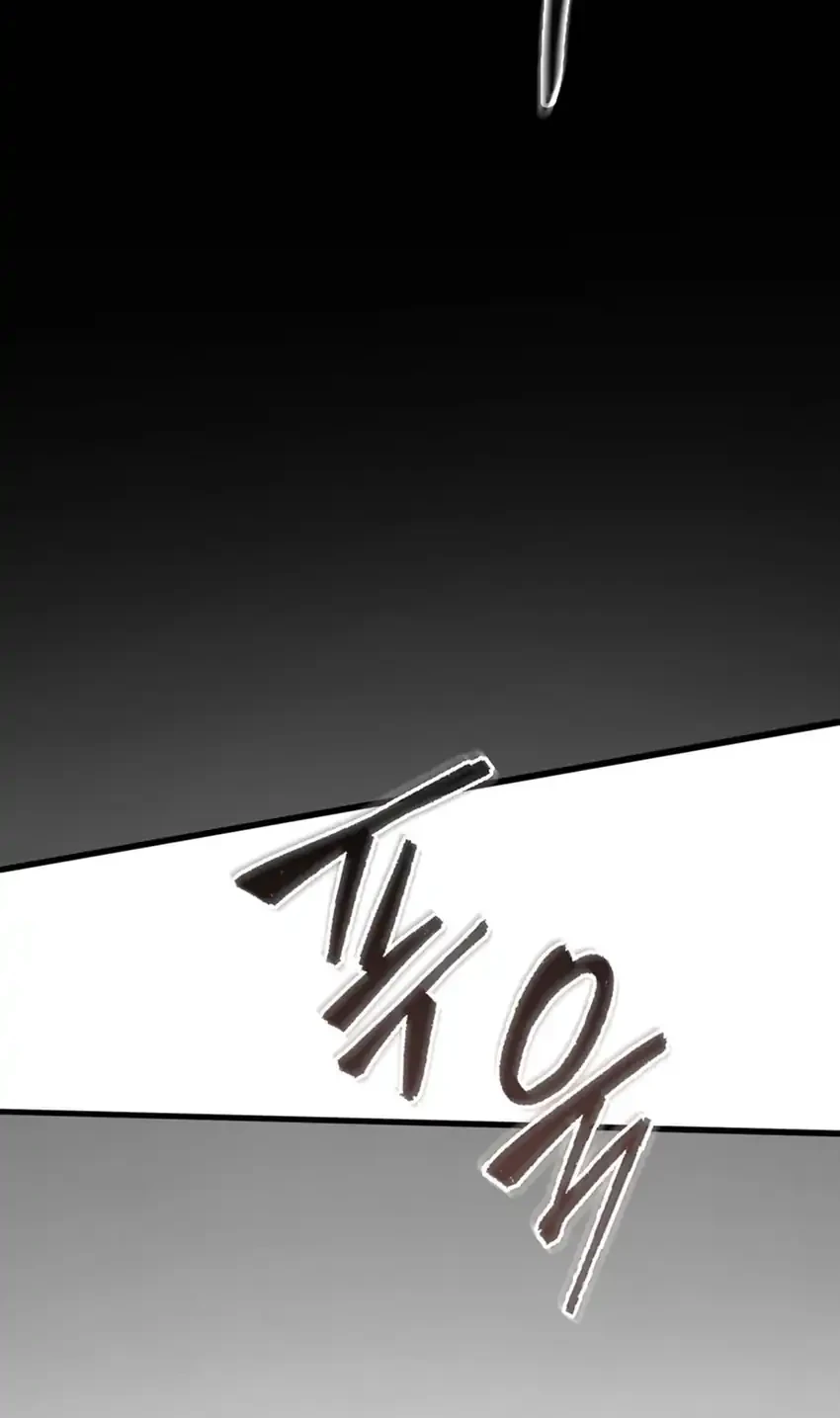 Chapter 41 - halaman 70