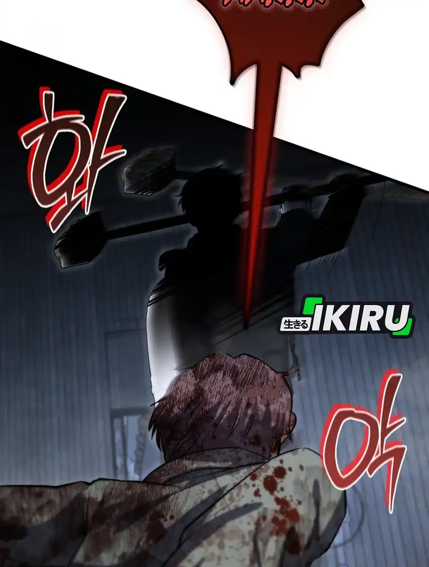 Chapter 42 - halaman 67