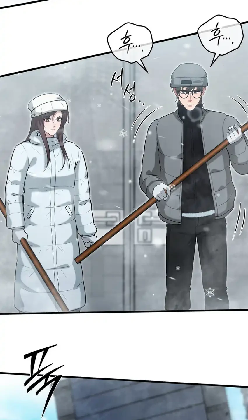 Chapter 45 - halaman 61