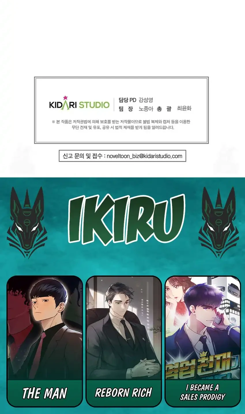 Chapter 46 - halaman 71