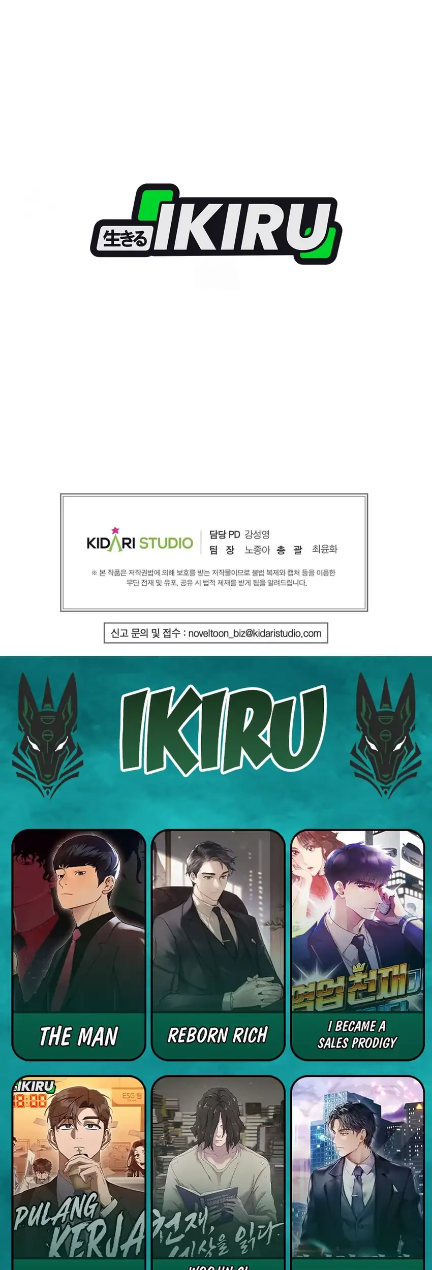 Chapter 48 - halaman 81