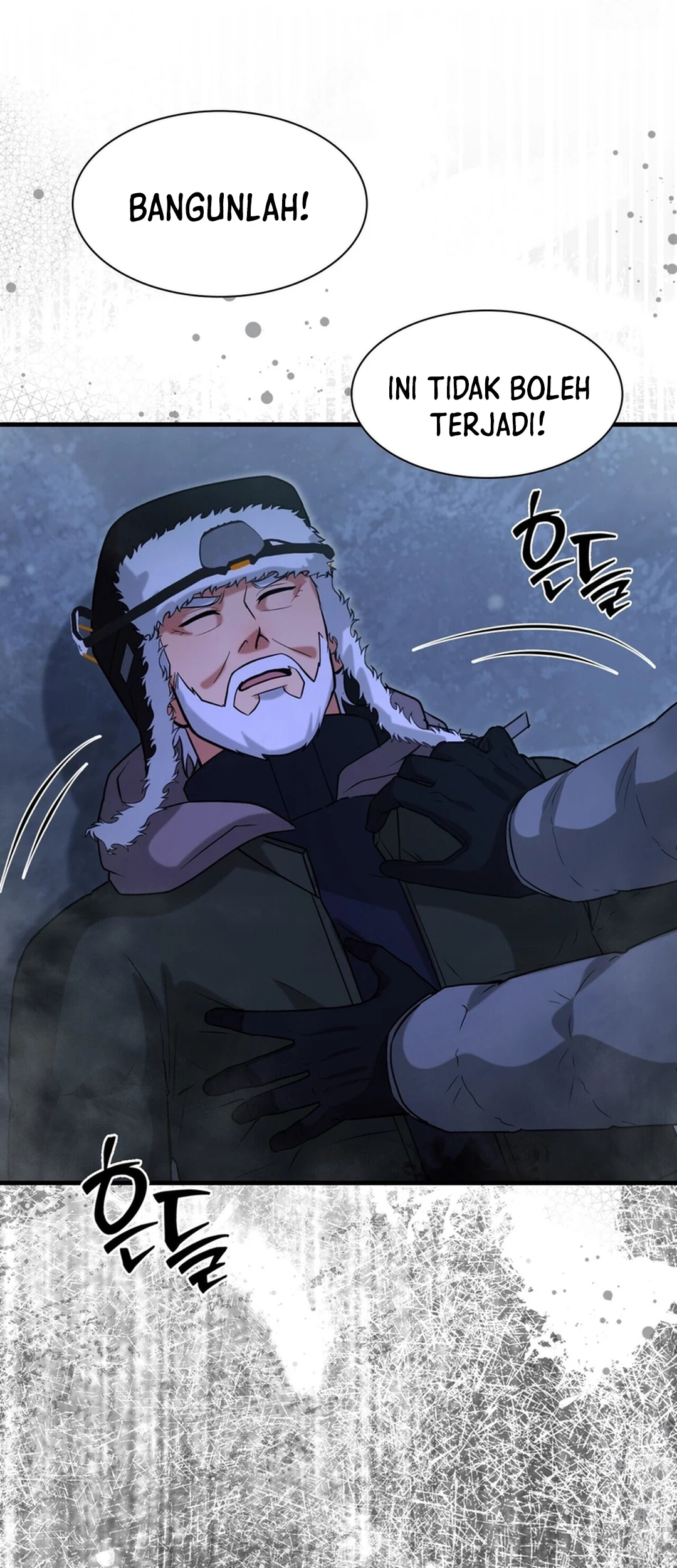 Chapter 49 - halaman 20