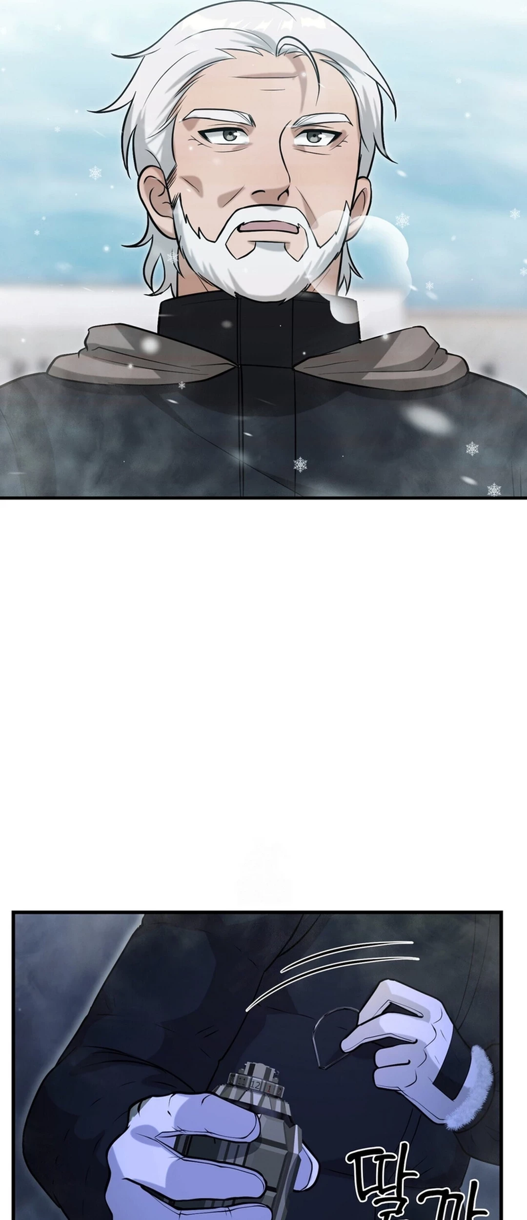 Chapter 49 - halaman 60