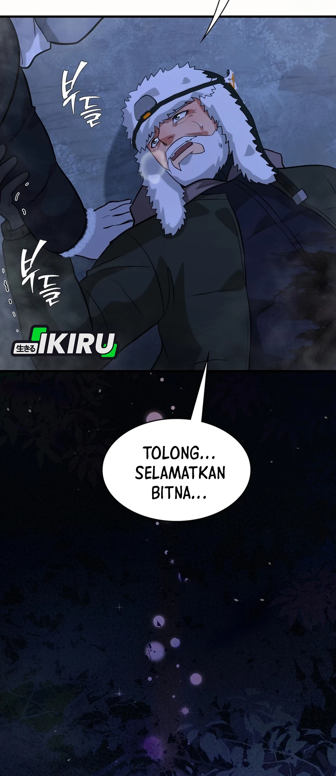 Chapter 49 - halaman 17