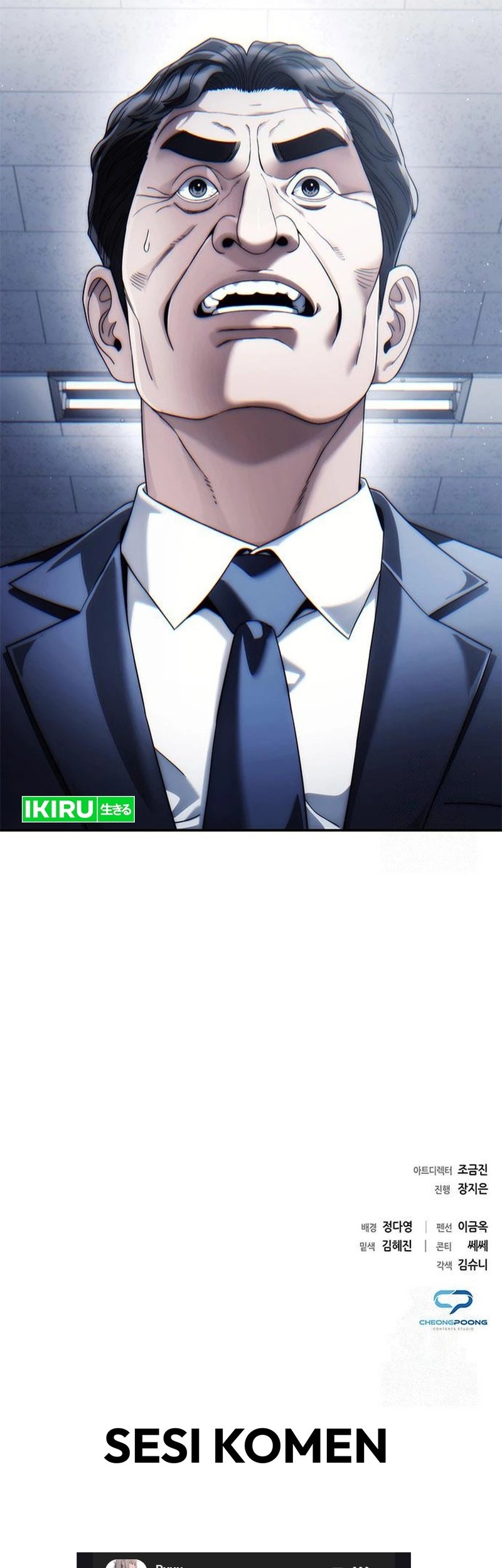 Chapter 121 - halaman 71