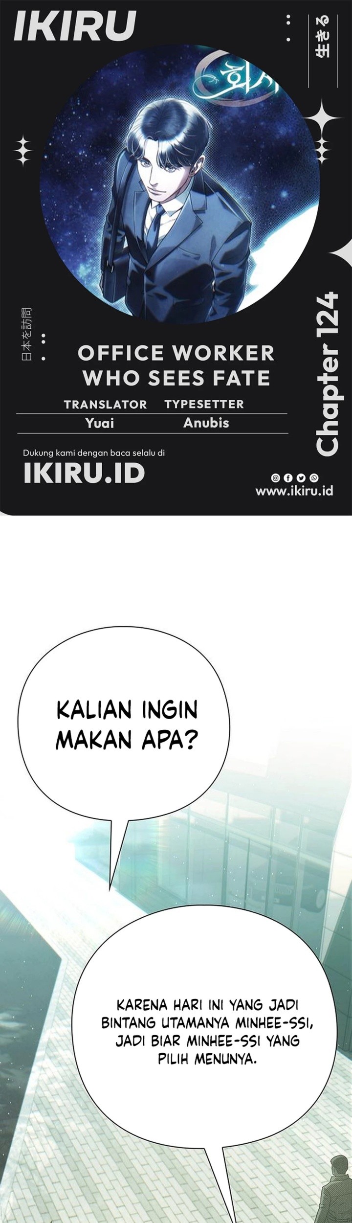 Chapter 124 - halaman 2