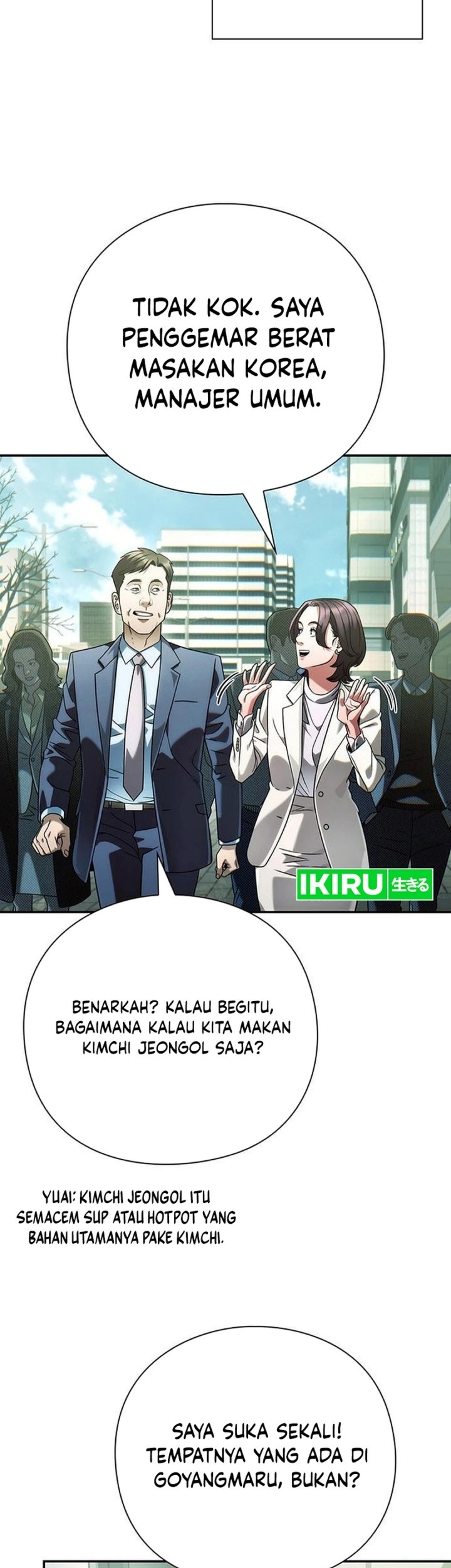 Chapter 124 - halaman 4