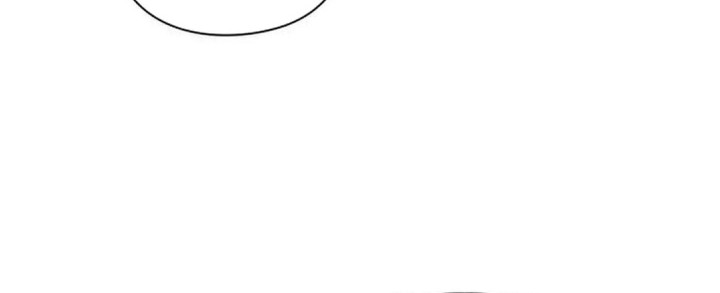 Chapter 124 - halaman 33
