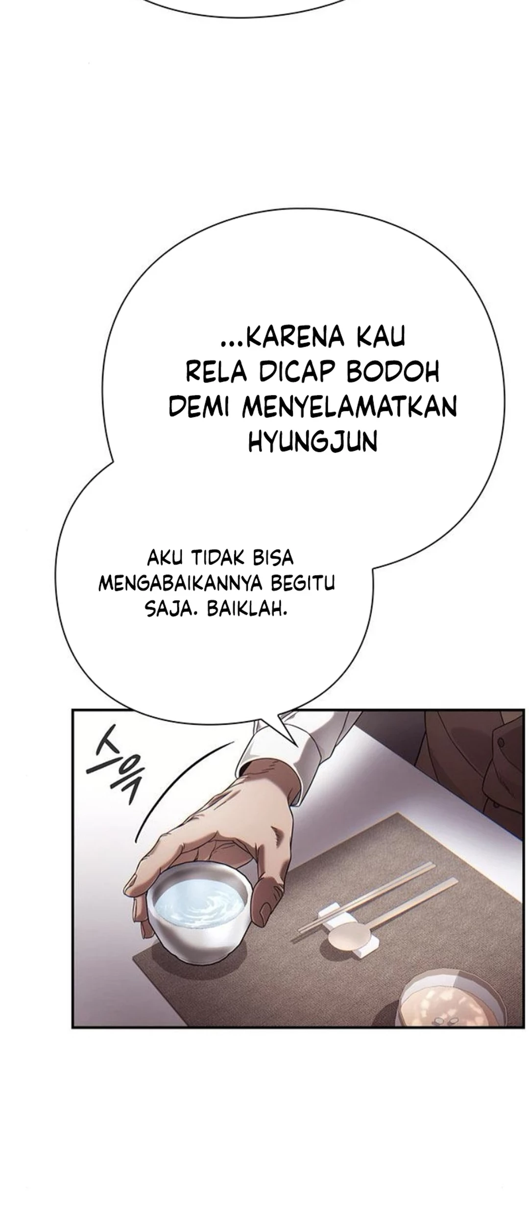 Chapter 125 - halaman 55