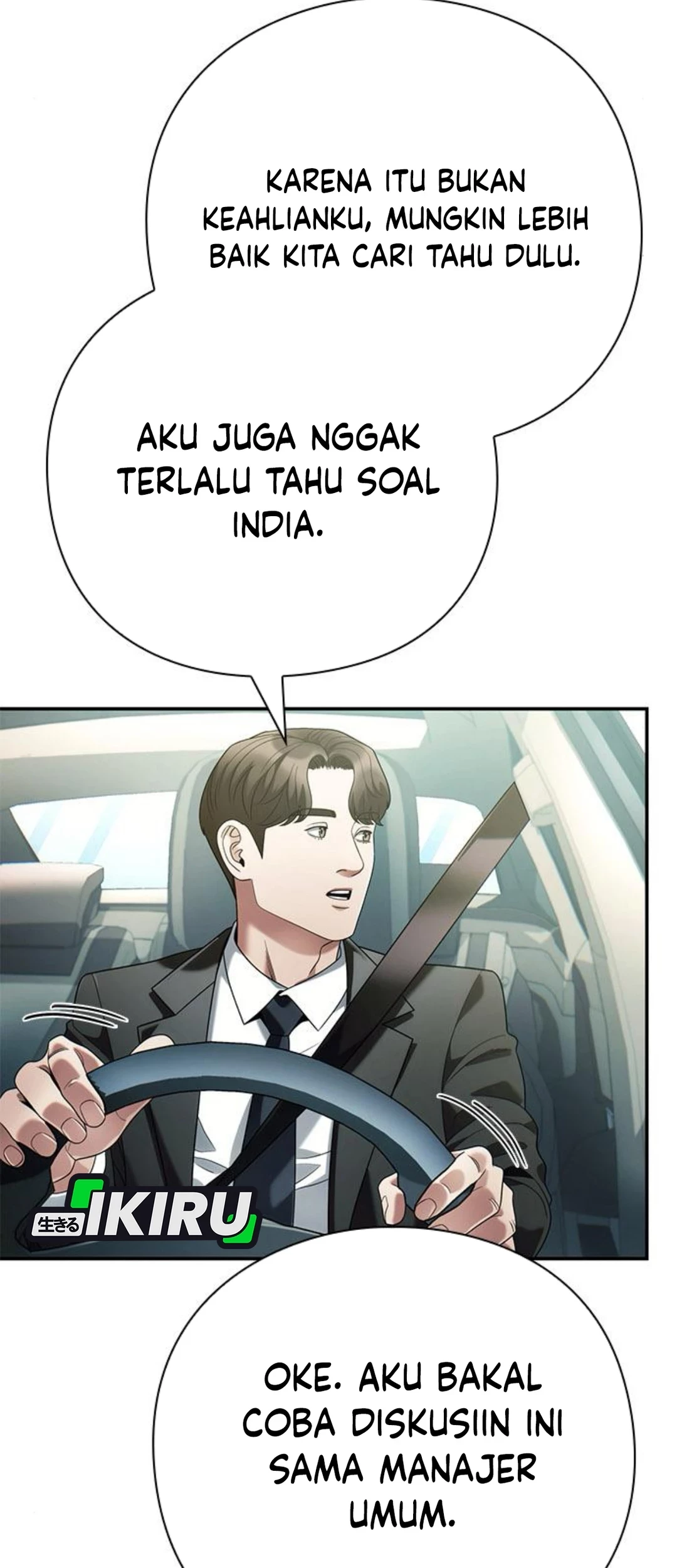Chapter 129 - halaman 84