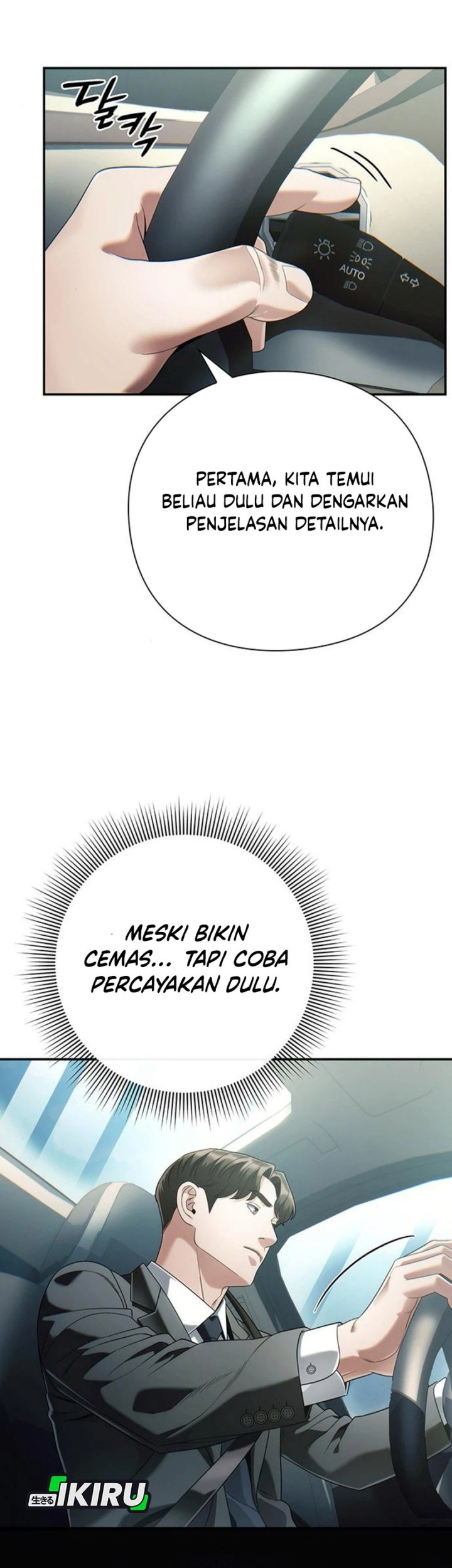 Chapter 130 - halaman 15