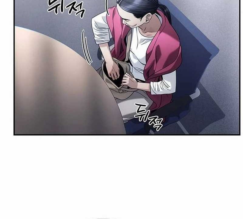 Chapter 133 - halaman 13