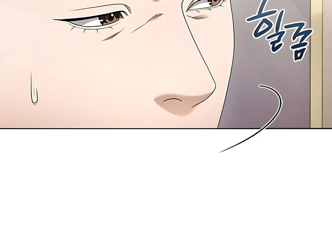 Chapter 135 - halaman 37