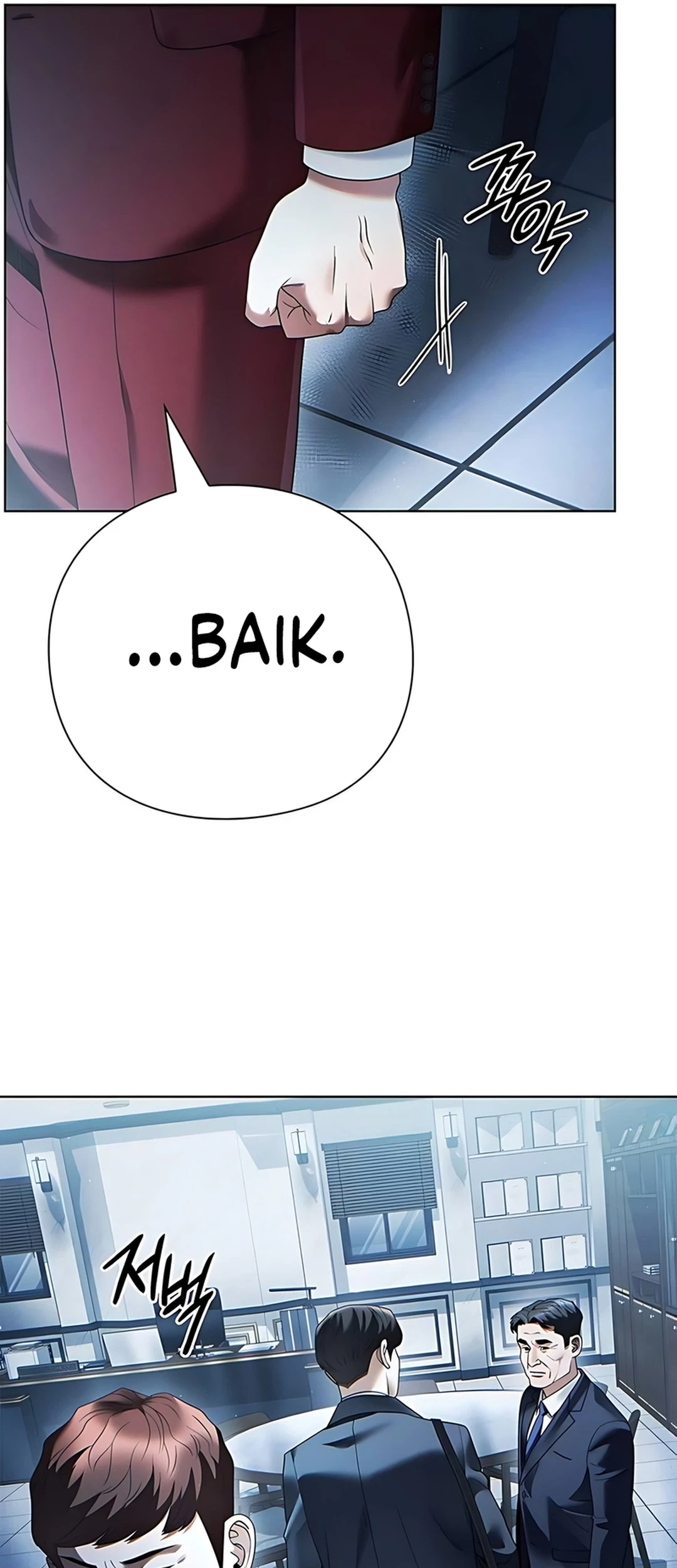 Chapter 136 - halaman 30