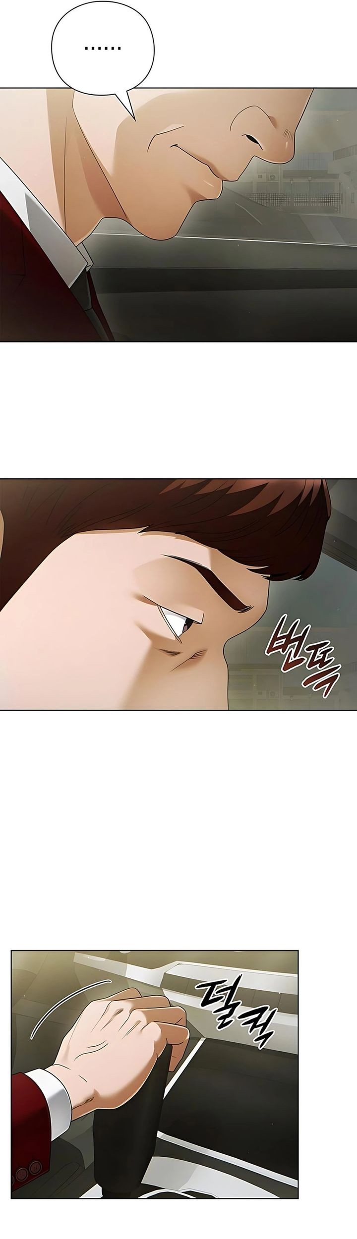 Chapter 137 - halaman 24