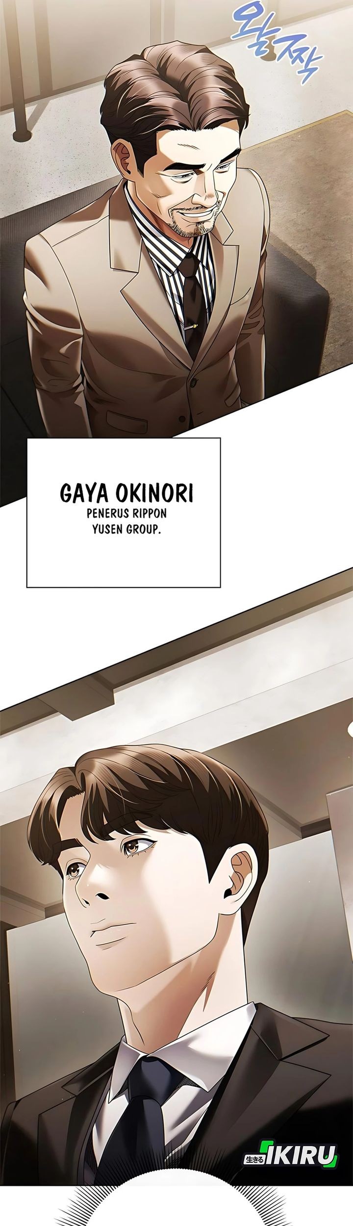 Chapter 137 - halaman 72