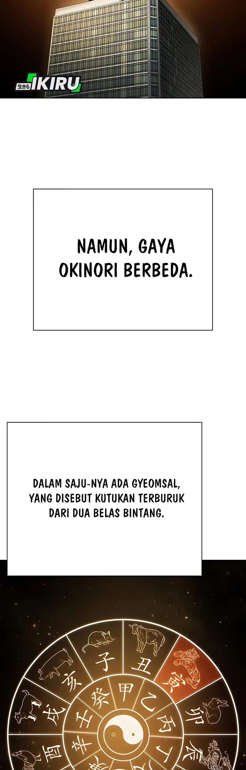 Chapter 138 - halaman 47
