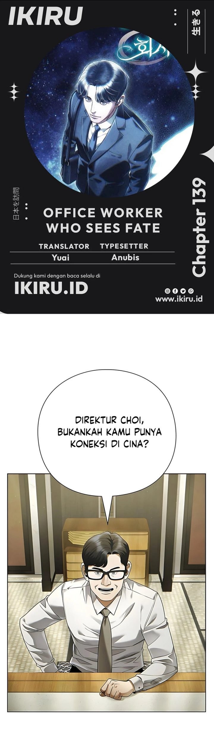 Chapter 139 - halaman 2