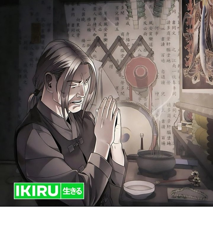 Chapter 140 - halaman 33