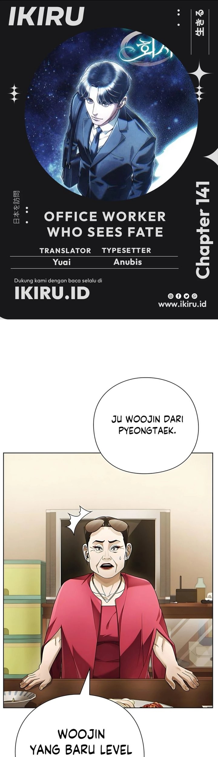 Chapter 141 - halaman 2