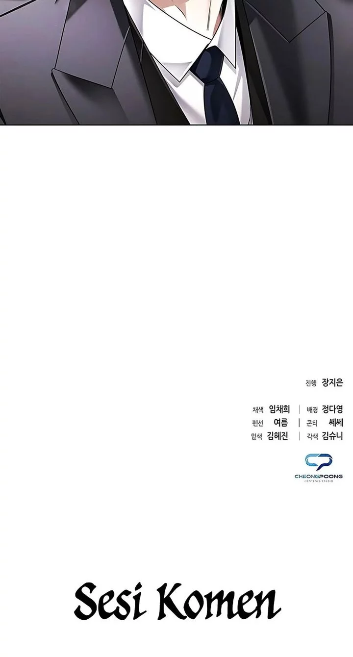 Chapter 142 - halaman 74