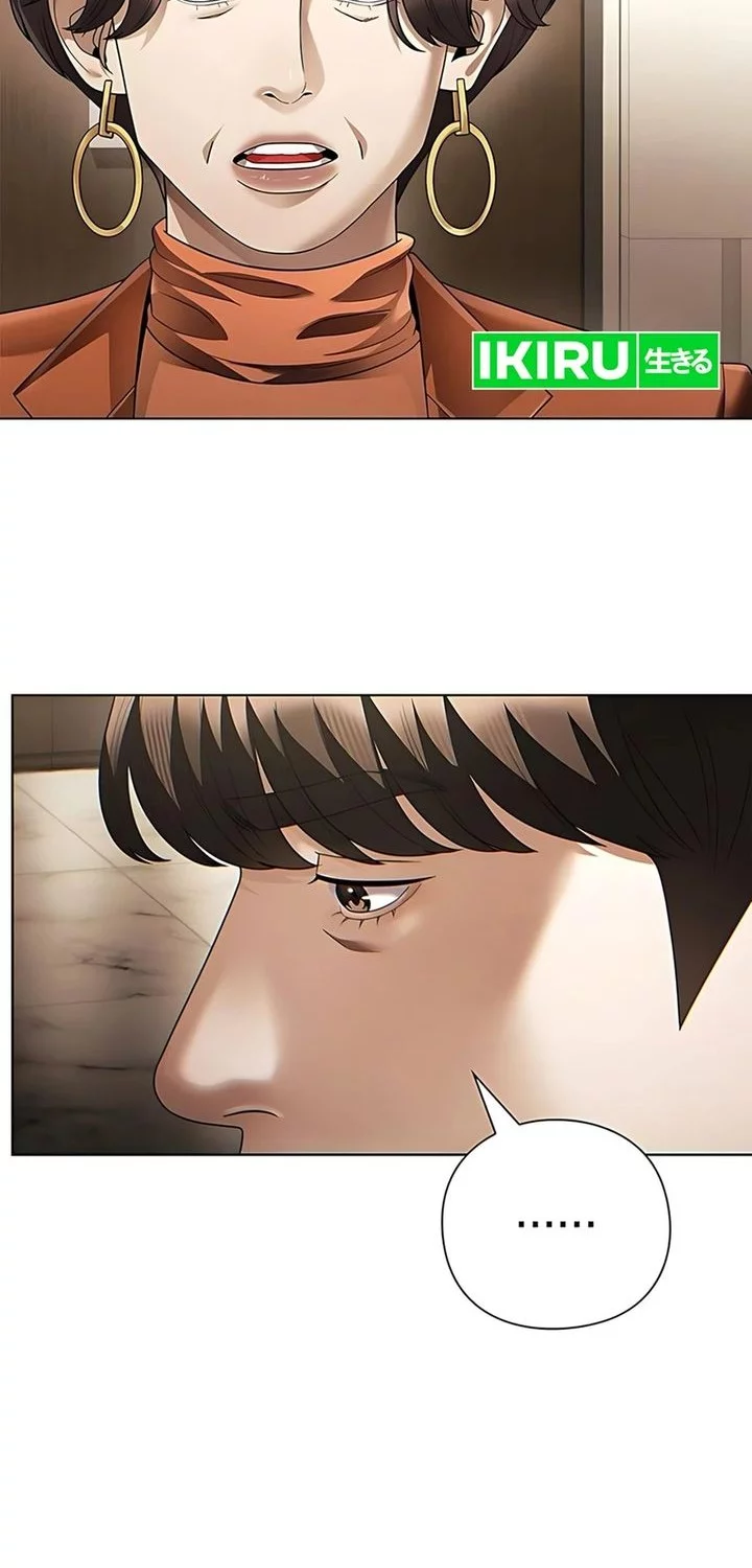 Chapter 143 - halaman 76