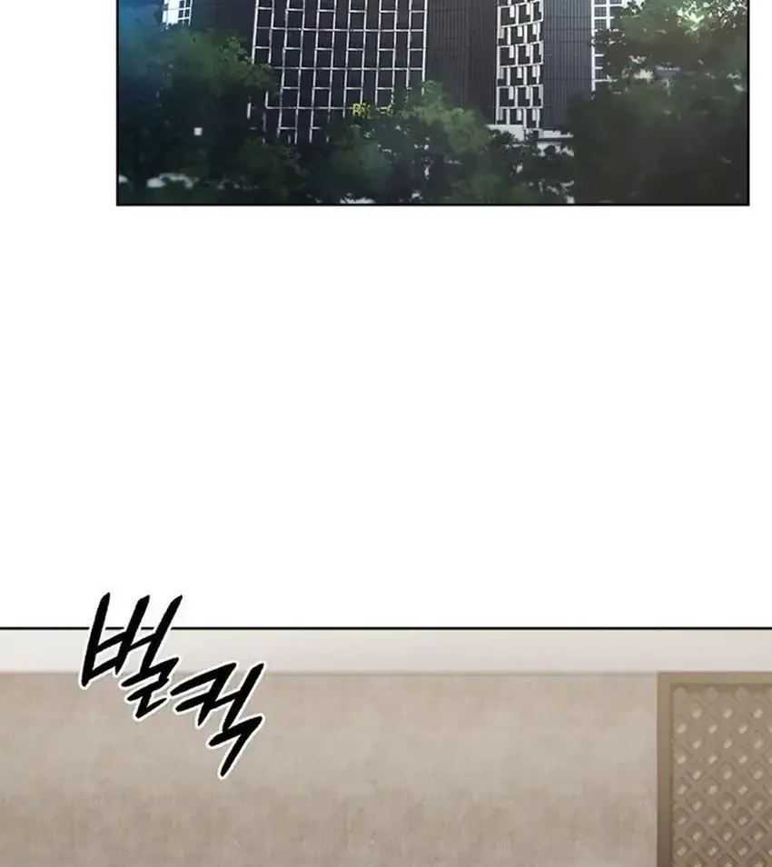 Chapter 147 - halaman 44