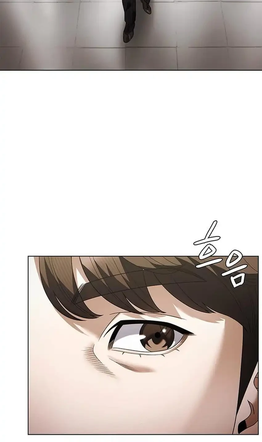 Chapter 147 - halaman 46