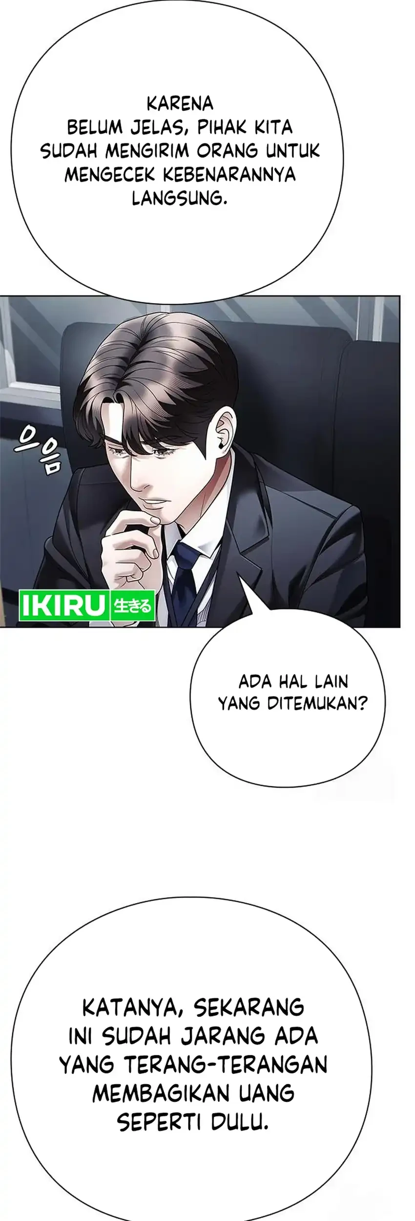 Chapter 147 - halaman 14
