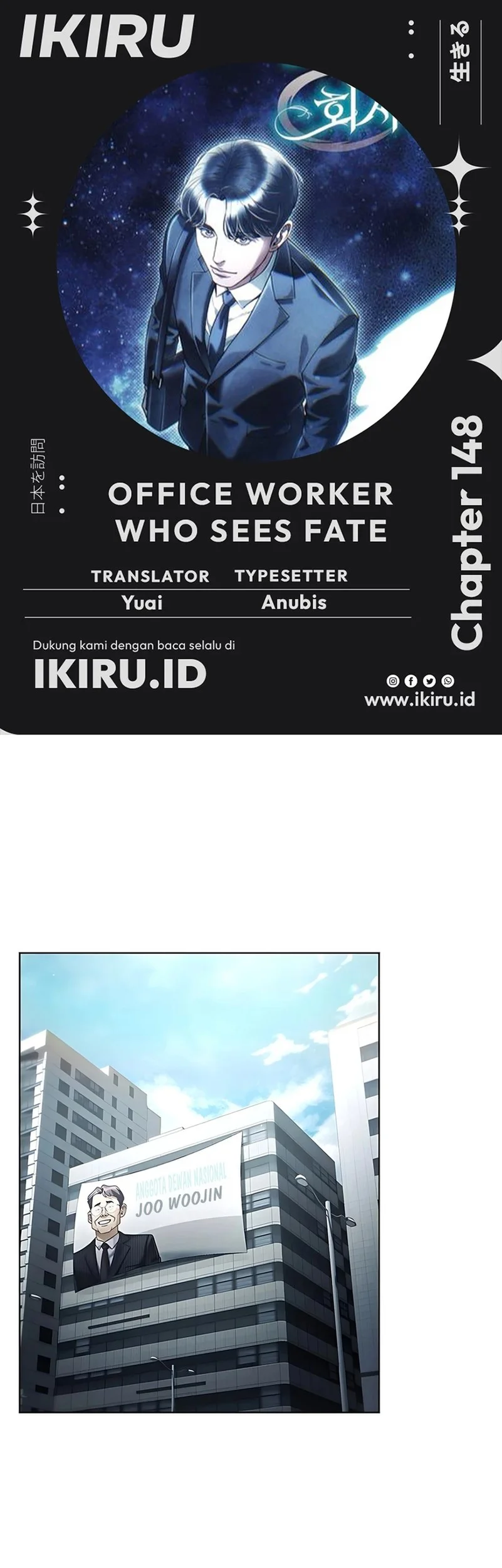 Chapter 148 - halaman 2